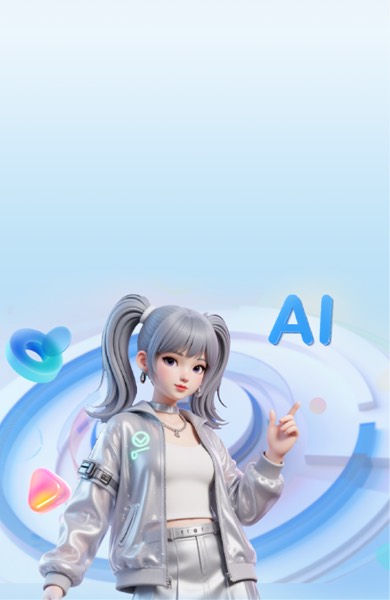 Ui設計公司網(wǎng)站改版優(yōu)惠活動